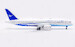 Boeing 787-8 Dreamliner Xiamen Airlines B-2769  L2033