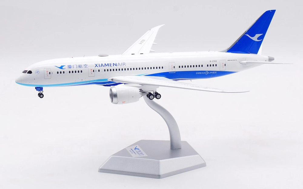 SQ Wings L2033 Boeing 787-8 Dreamliner Xiamen Airlines B-2769