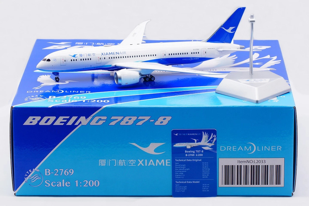 SQ Wings L2033 Boeing 787-8 Dreamliner Xiamen Airlines B-2769