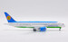 Boeing 787-8 Dreamliner Uzbekistan Airways UK78701  L2034