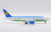 Boeing 787-8 Dreamliner Uzbekistan Airways UK78706  L2035