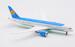 Boeing 787-8 Dreamliner Uzbekistan Airways UK78706  L2035