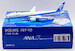 Boeing 787-10 Dreamliner ANA All Nippon Airways JA981A L2037