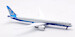 Boeing 787-10 Dreamliner Boeing House Color N528ZC  L2040