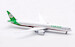 Boeing 787-9 Dreamliner EVA Air B-17806  L2042