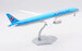 Boeing 787-10 Dreamliner Korean Air HL8536  L2045