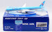 Boeing 787-10 Dreamliner Korean Air HL8536  L2045
