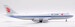Boeing 747-8 Air China B-2479  L2047