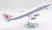 Boeing 747-8 Air China B-2479  L2047
