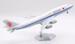 Boeing 747-8 Air China B-2479  L2047