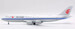 Boeing 747-8 Air China B-2479  L2047