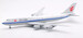 Boeing 747-8 Air China B-2479