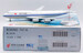 Boeing 747-8 Air China B-2479  L2047