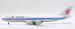Boeing 747-8 Air China B-2479  L2047