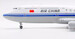 Boeing 747-8 Air China B-2479  L2047