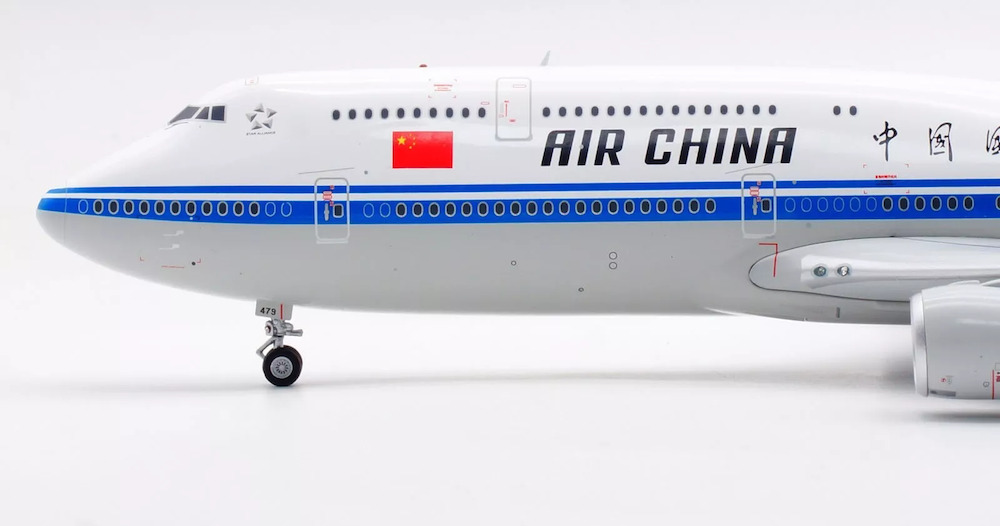SQ Wings L2047 Boeing 747-8 Air China B-2479