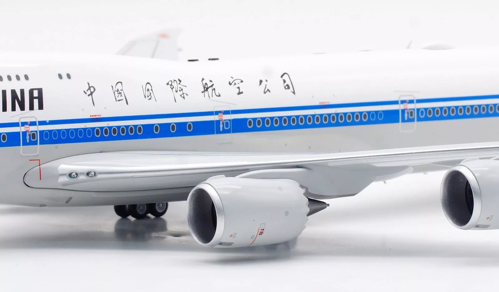 SQ Wings L2047 Boeing 747-8 Air China B-2479