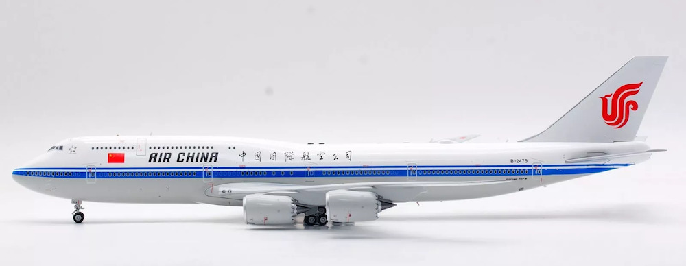 SQ Wings L2047 Boeing 747-8 Air China B-2479