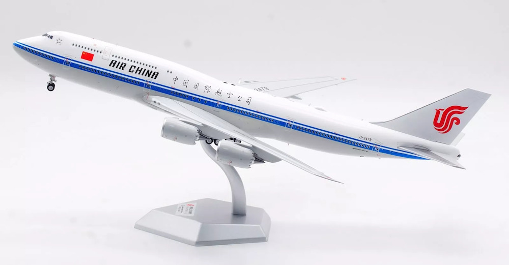 SQ Wings L2047 Boeing 747-8 Air China B-2479