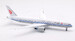 Boeing 787-9 Dreamliner Air China B-7878  L2048