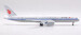 Boeing 787-9 Dreamliner Air China B-7878  L2048