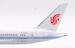 Boeing 787-9 Dreamliner Air China B-7878  L2048