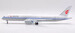 Boeing 787-9 Dreamliner Air China B-7878  L2048