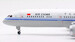 Boeing 787-9 Dreamliner Air China B-7878  L2048