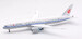Boeing 787-9 Dreamliner Air China B-7878 