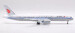Boeing 787-9 Dreamliner Air China B-7878  L2048