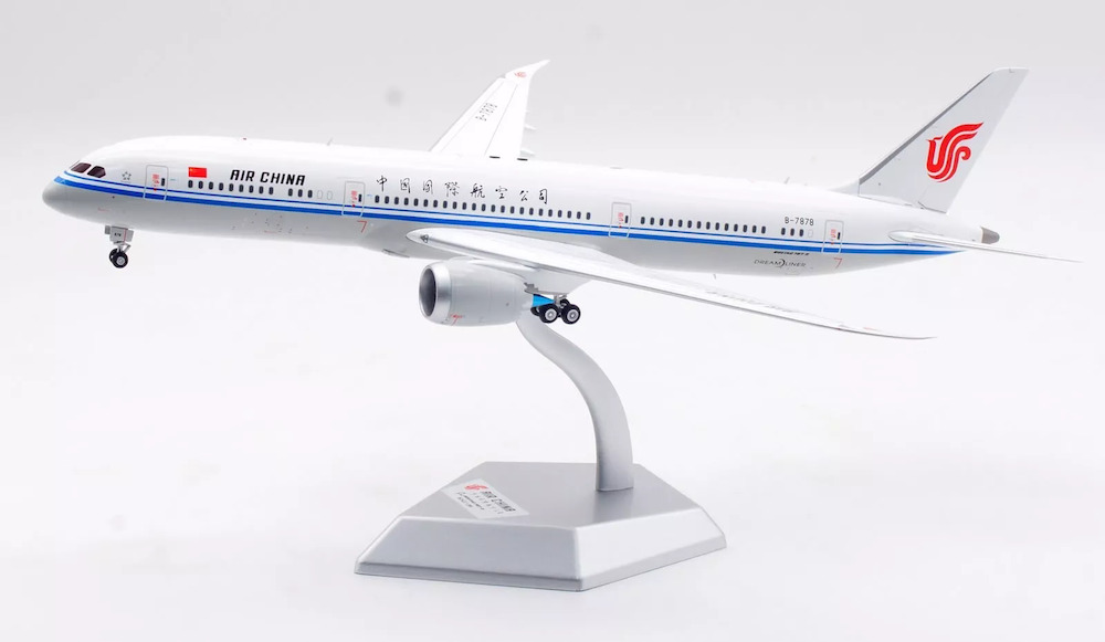 SQ Wings L2048 Boeing 787-9 Dreamliner Air China B-7878