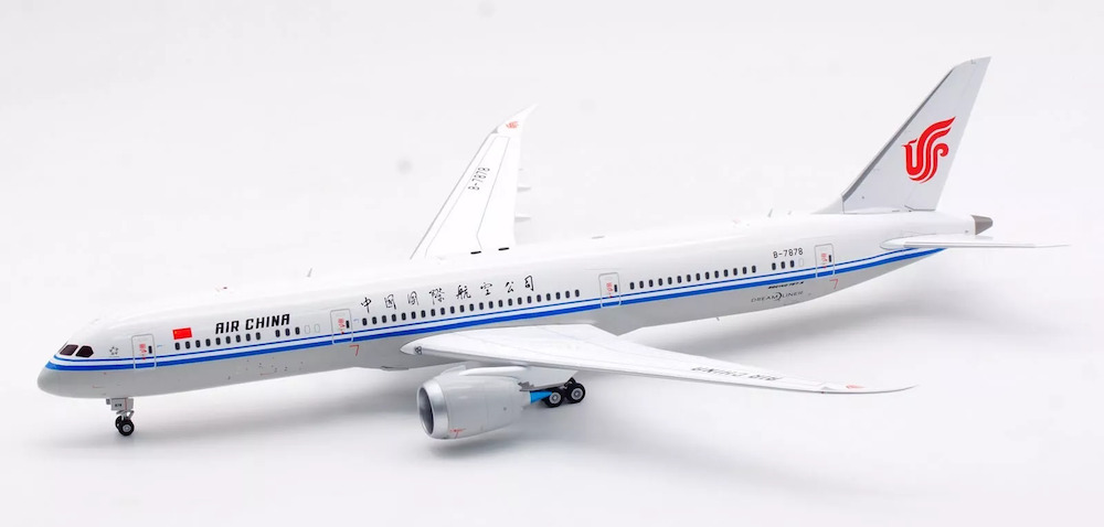 SQ Wings L2048 Boeing 787-9 Dreamliner Air China B-7878