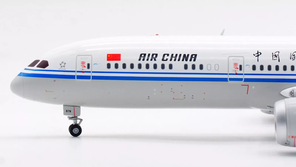 SQ Wings L2048 Boeing 787-9 Dreamliner Air China B-7878