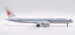 Boeing 787-9 Dreamliner Air China B-1368  L2049