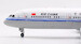 Boeing 787-9 Dreamliner Air China B-1368  L2049