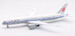 Boeing 787-9 Dreamliner Air China B-1368 