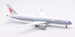 Boeing 787-9 Dreamliner Air China B-1368  L2049
