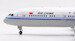 Boeing 787-9 Dreamliner Air China B-1368  L2049