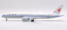 Boeing 787-9 Dreamliner Air China B-7879  L2050
