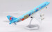 Boeing 747-8 Korean Air "Childrens Painting" HL7630  L2052