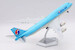 Boeing 747-8 Korean Air HL7633  L2053