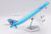 Boeing 747-8 Korean Air HL7633 L2053