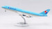 Boeing 747-8 Korean Air HL7633 Flaps Down  L2053FD