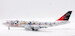 Boeing 747-400D JAL Japan Airlines JA8908 Flaps Down  L2059FD