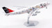 Boeing 747-400D JAL Japan Airlines JA8908 Flaps Down  L2059FD