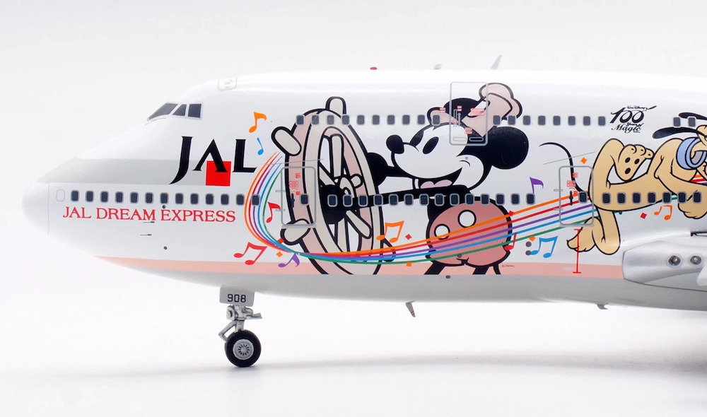 SQ Wings L2059FD Boeing 747-400D JAL Japan Airlines JA8908 Flaps