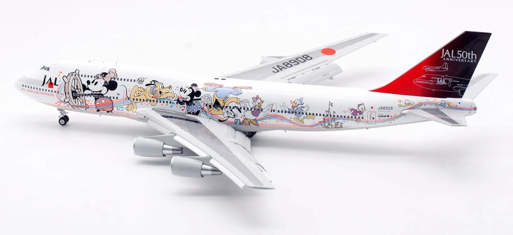 J*9様 JAL 1/400 SQ Wings L2059FD Boeing 747-400D JAL Japan Airlines JA8908 Flaps