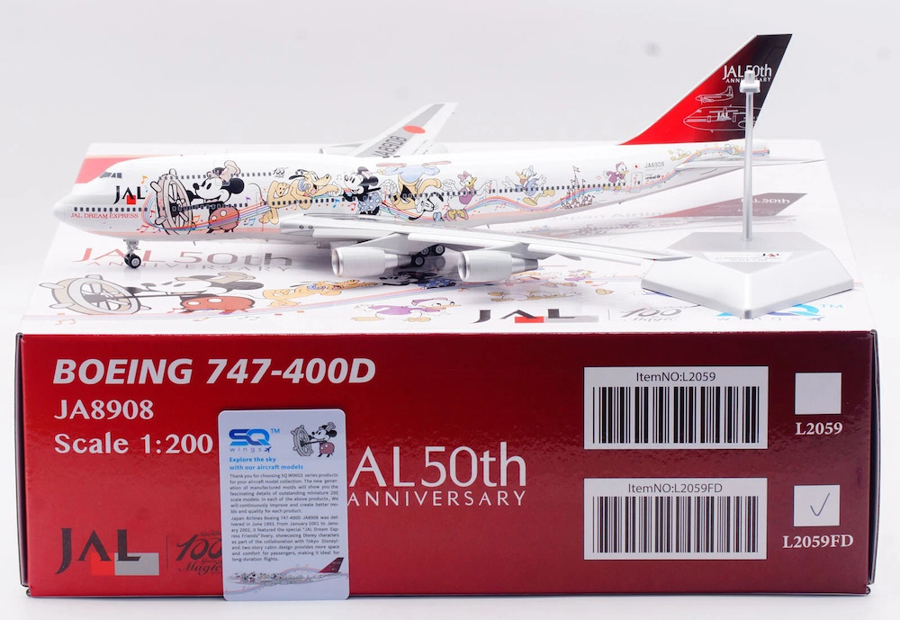 SQ Wings L2059FD Boeing 747-400D JAL Japan Airlines JA8908 Flaps