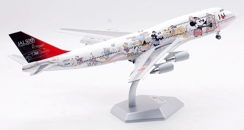 SQ Wings L2059FD Boeing 747-400D JAL Japan Airlines JA8908 Flaps