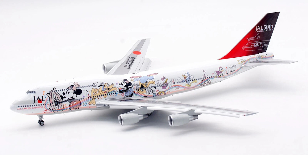 SQ Wings L2059FD Boeing 747-400D JAL Japan Airlines JA8908 Flaps